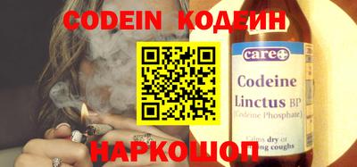 мефедрон VHQ Ликино-Дулёво