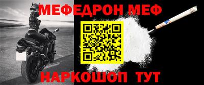 PSILOCYBIN Ливны