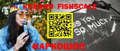 прущая мука Лесосибирск