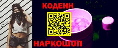 прущая мука Лесосибирск