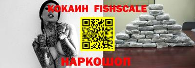 прущая мука Лесосибирск