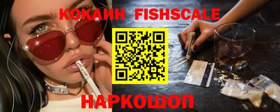 PSILOCYBIN Ливны