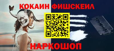 прущая мука Лесосибирск