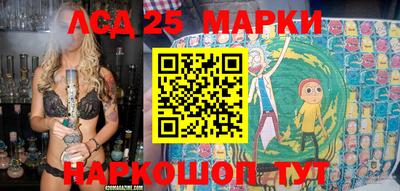прущая мука Лесосибирск
