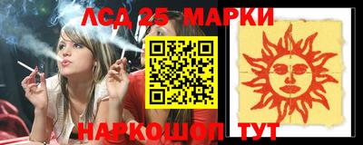 прущая мука Лесосибирск