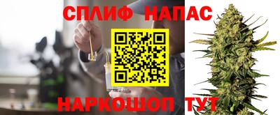 мефедрон VHQ Ликино-Дулёво