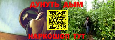 мефедрон VHQ Ликино-Дулёво