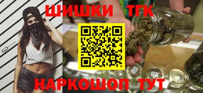 прущая мука Лесосибирск