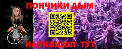 мефедрон VHQ Ликино-Дулёво