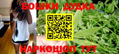 PSILOCYBIN Ливны