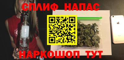 прущая мука Лесосибирск