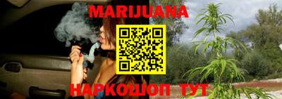 мефедрон VHQ Ликино-Дулёво
