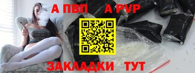 мефедрон VHQ Ликино-Дулёво