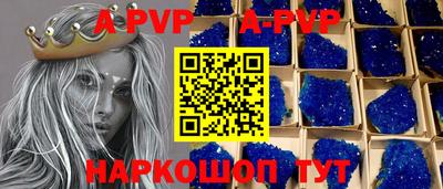 мефедрон VHQ Ликино-Дулёво