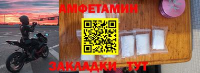 PSILOCYBIN Ливны