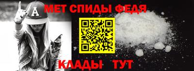 PSILOCYBIN Ливны
