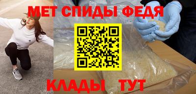 PSILOCYBIN Ливны
