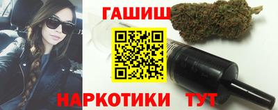 прущая мука Лесосибирск