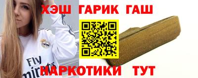 прущая мука Лесосибирск