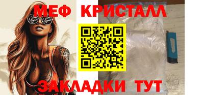 PSILOCYBIN Ливны