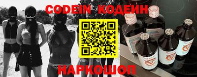 прущая мука Лесосибирск